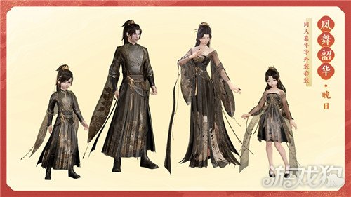 剑网名字怎么取剑网名字的魅力与文化内涵