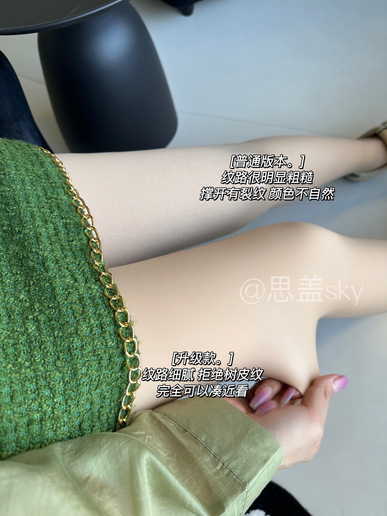 大学生贷款裸肉真拍视频大学生贷款与裸肉真拍视频的警示-第2张图片