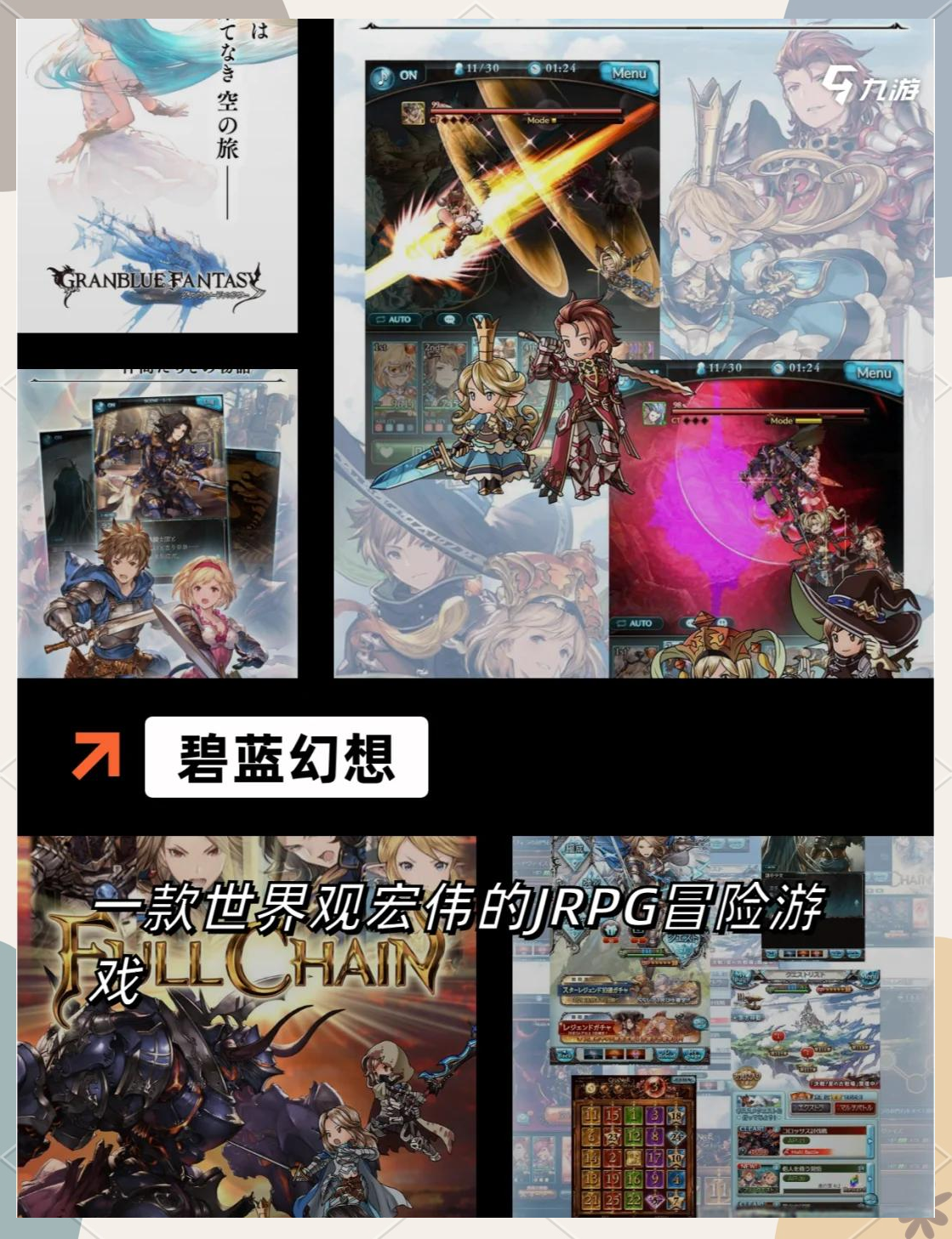 探索未知的冒险世界——Tinydungeon之旅