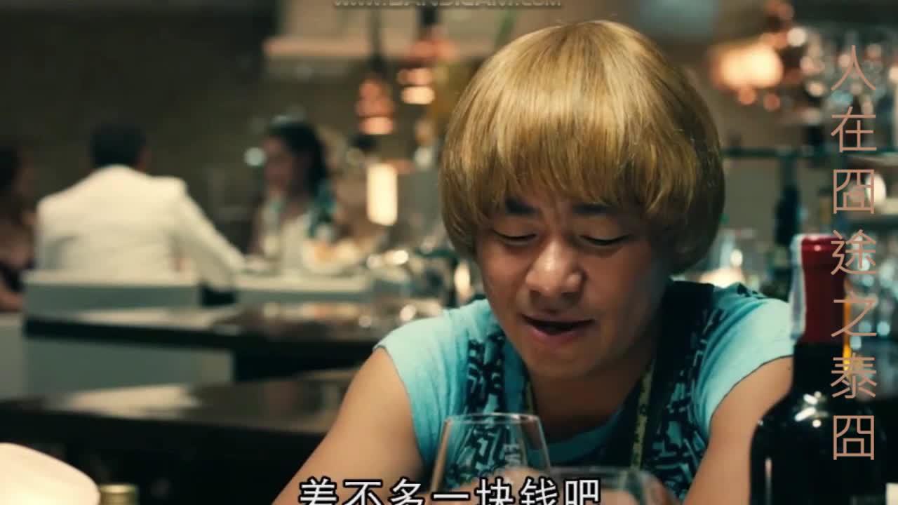 公交车后车座疯狂的做的细节小说公交车后车座疯狂的瞬间-第2张图片
