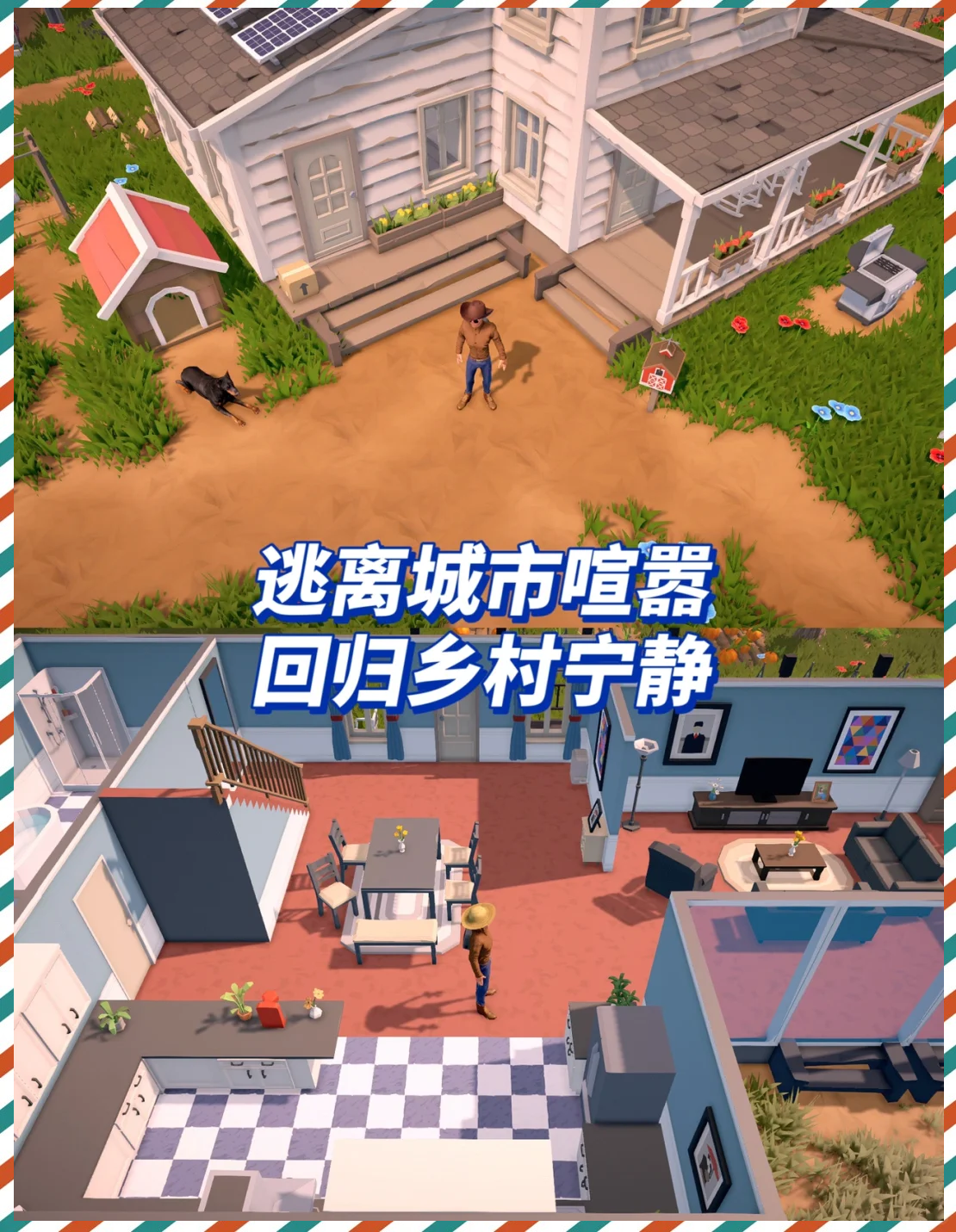 探索乐趣无穷的网页游戏世界