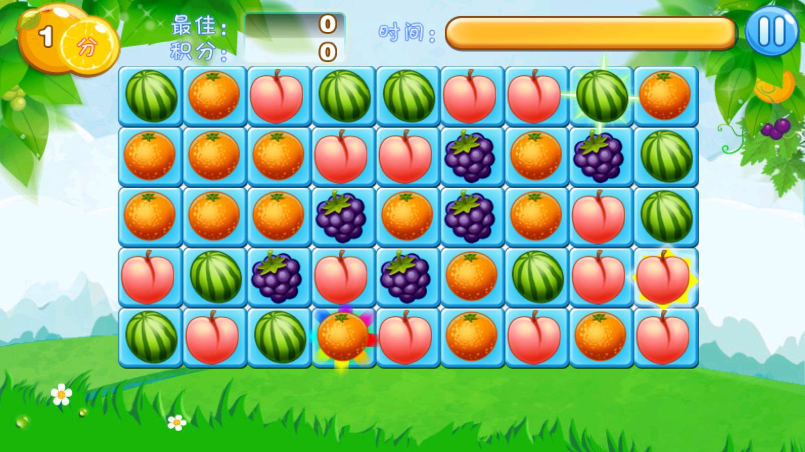 汽车连连看小游戏攻略汽车连连看小游戏，探索其中的乐趣与策略