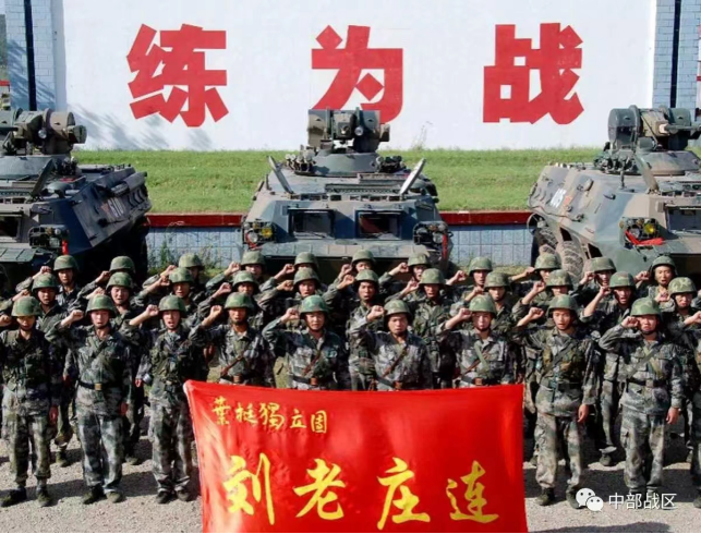 战场奖励战场奖励，激励与荣誉的双重力量-第2张图片