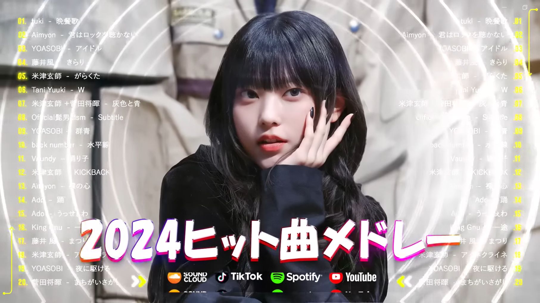 日本叼嗨喽喽日本文化中的独特魅力——探索叼嗨现象