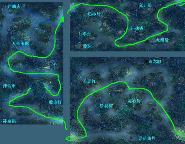 新仙剑攻略图文超级详细版新仙剑攻略，全面解析游戏流程与技巧-第2张图片