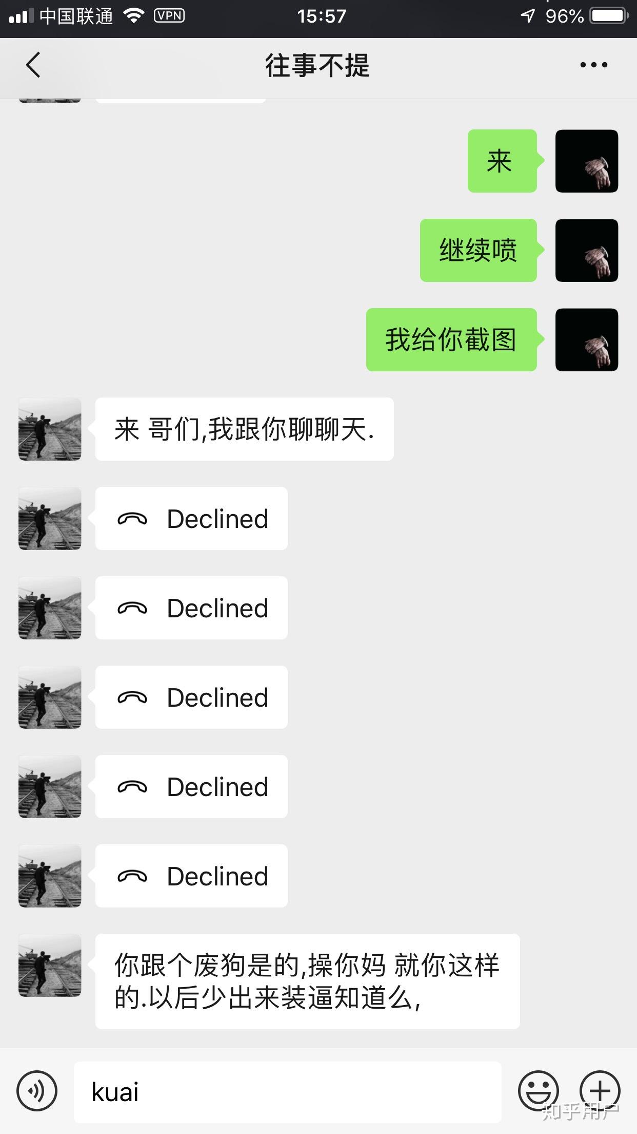 输了让对方随便玩一个月的作文以输赢论英雄，输了便让对方玩一个月