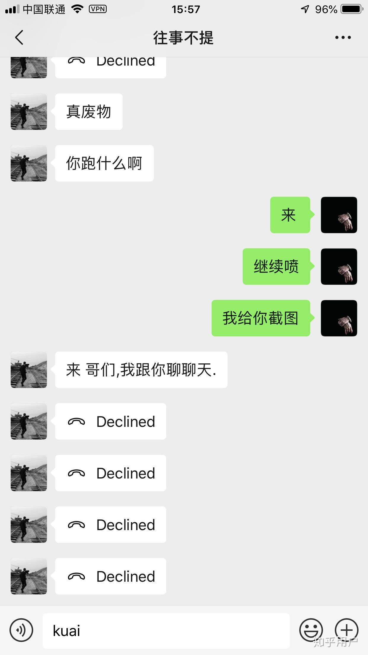 输了让对方随便玩一个月的作文以输赢论英雄，输了便让对方玩一个月-第3张图片