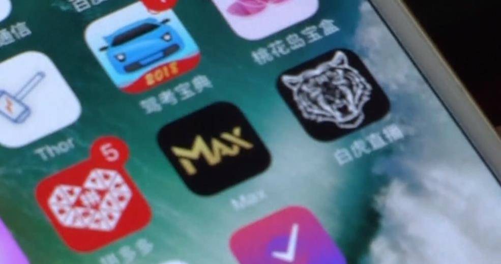黄台app免费入口网站不用下载的探索黄台APP免费入口网站，便捷、安全、多样的娱乐体验
