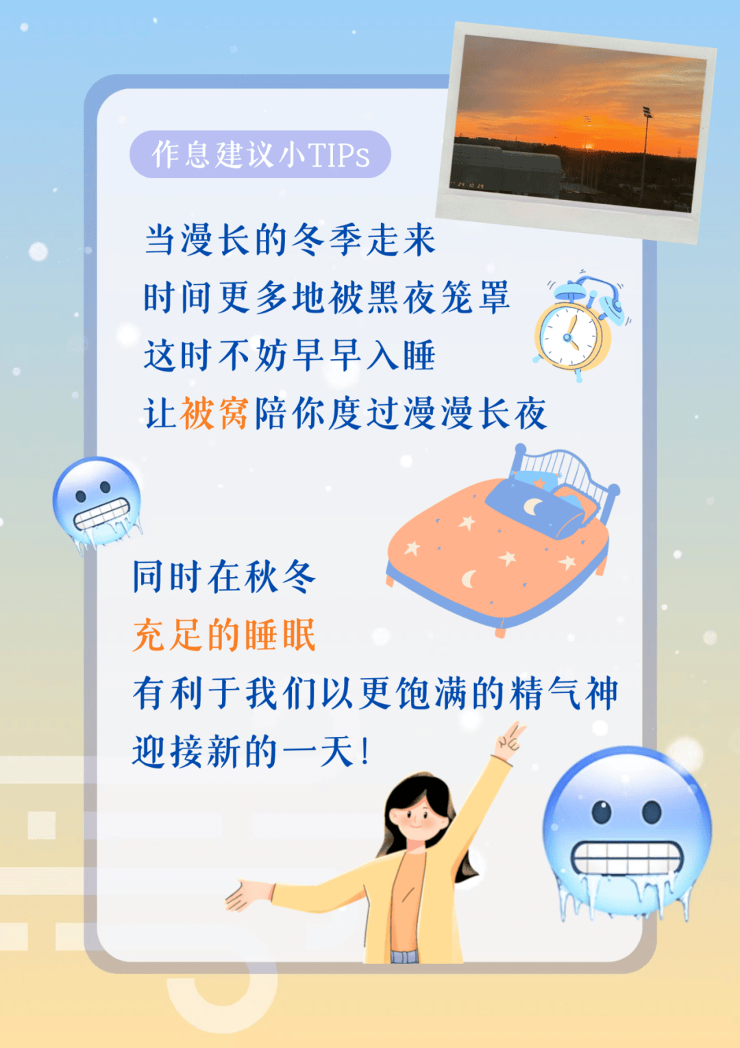 黑料不打烊665FUN黑料不打烊665FUN，探索网络文化的新领域-第2张图片