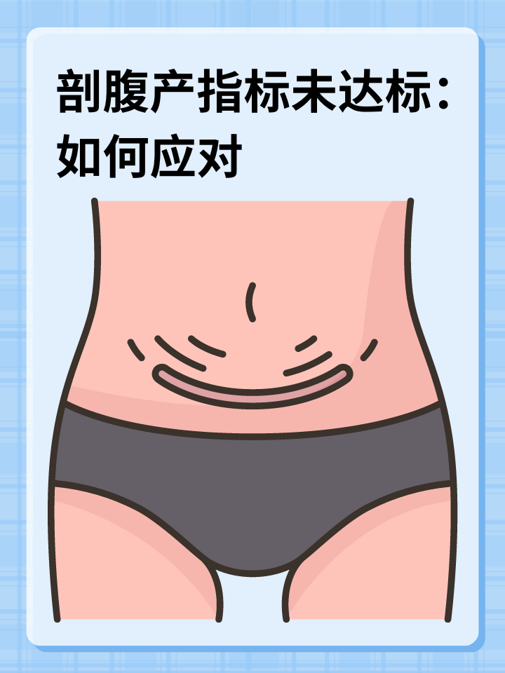 怀孕大肚子，如何科学应对疯狂运动与即将到来的分娩