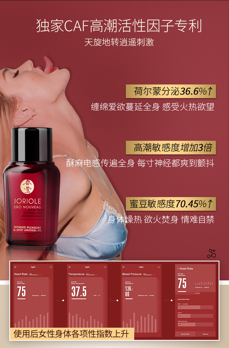 爱欲旋律下载百度云爱欲旋律，探索音乐下载的魅力之旅