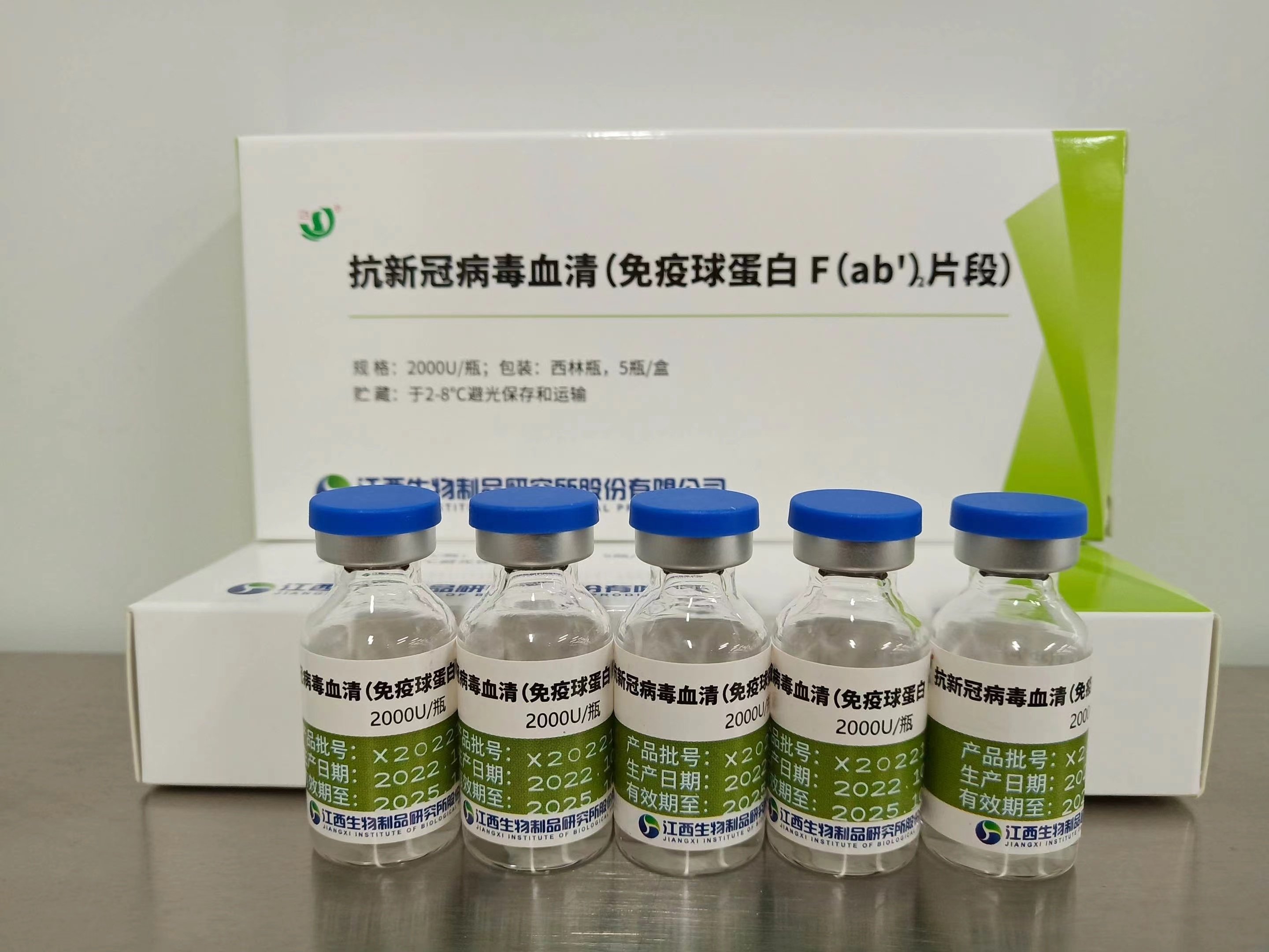抑制剂的副作用废文网抑制剂的副作用，深度解析与应对策略-第1张图片