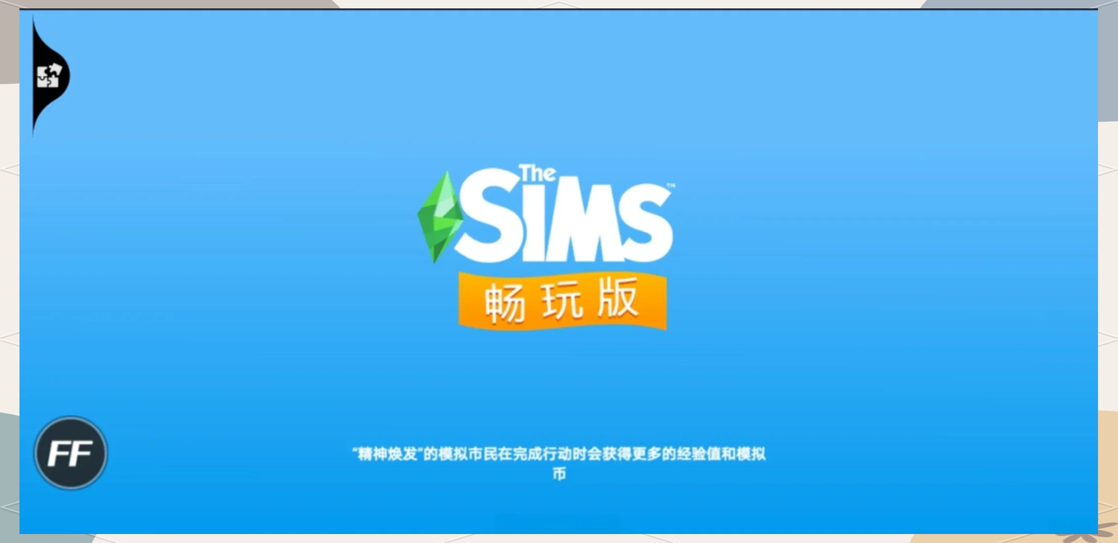 耐玩的网页游戏耐玩的网页游戏，探索无尽乐趣的虚拟世界-第1张图片
