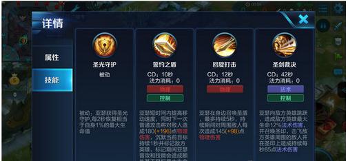 yasee亚瑟626969新专区介绍YASEE亚瑟626969，探索科技与时尚的完美融合-第3张图片