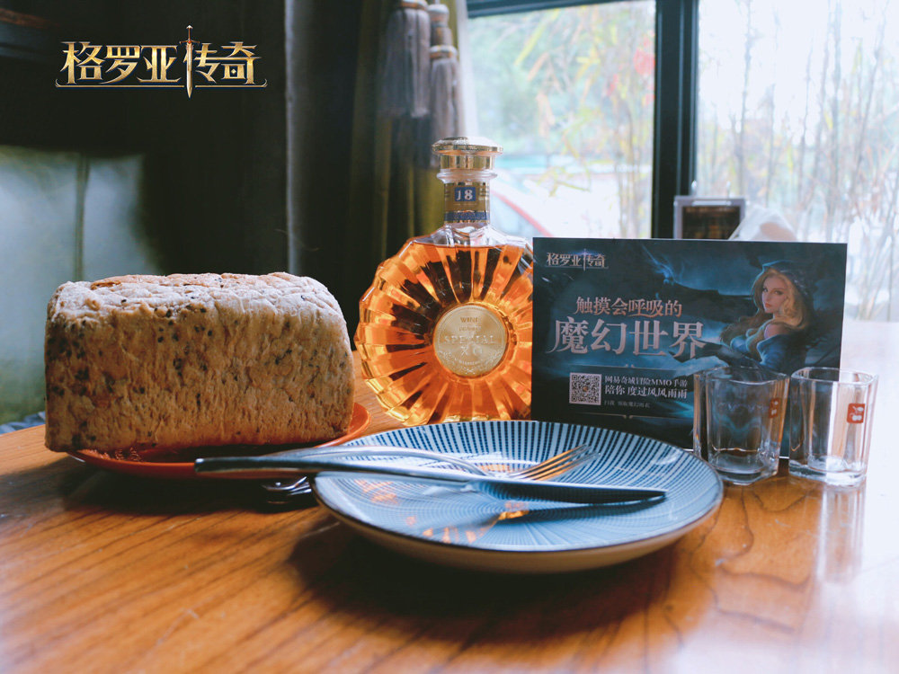 格罗亚传奇为什么没人格罗亚传奇，一段史诗般的冒险之旅