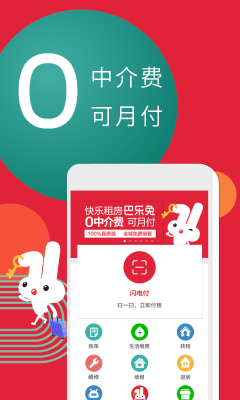 关于404黄台软件及大禁用App的下载指南（2022年最新版）-第2张图片