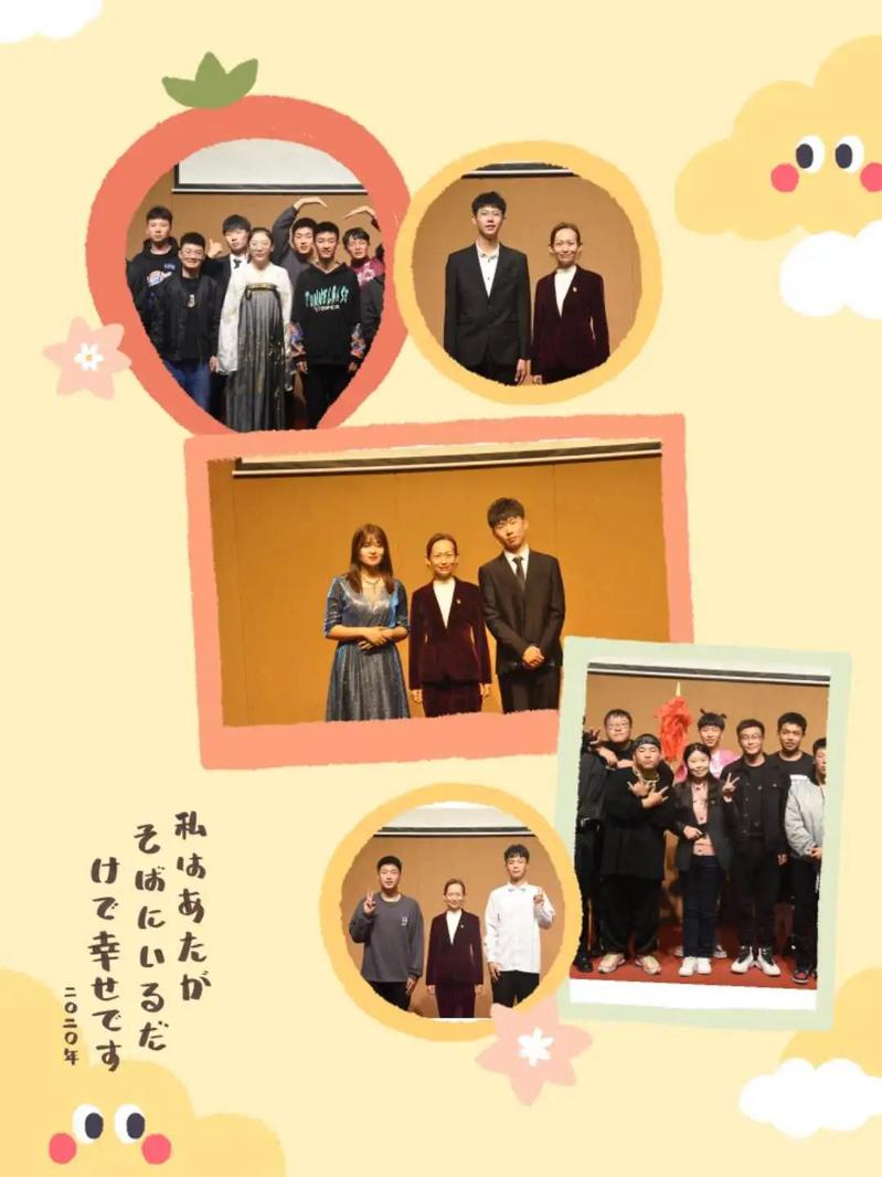 节奏达人节奏达人，掌握生活的韵律与魅力-第2张图片