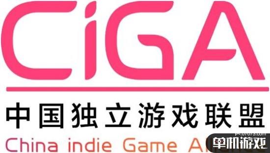 梦想游戏联盟梦想游戏联盟，点燃激情，共创游戏新纪元
