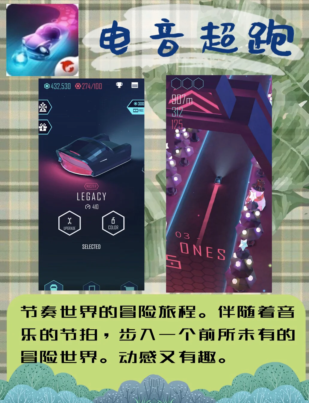 幸福宝8008APP隐藏入口IOS探索幸福宝8008APP的隐藏入口，IOS平台的独特体验