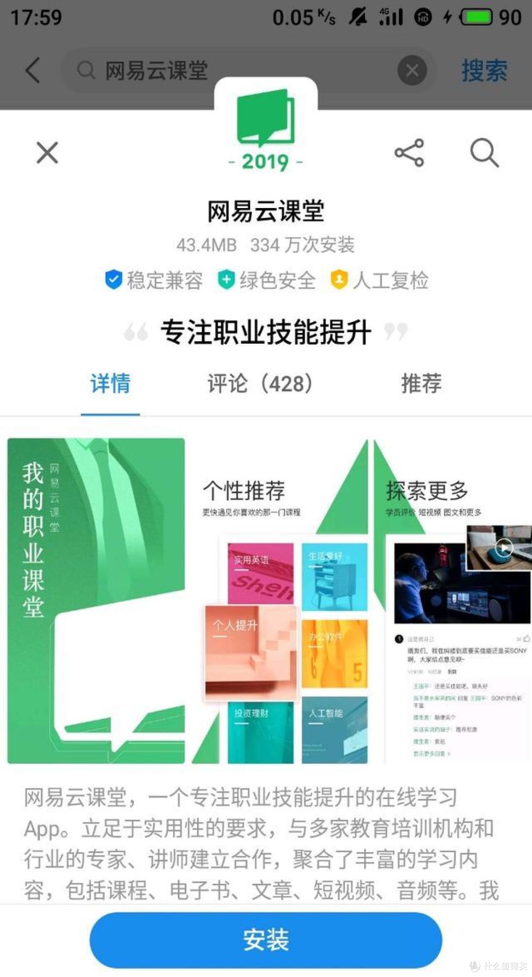 18款禁用软件永久无限次数4揭秘18款禁用软件，永久无限次数使用指南