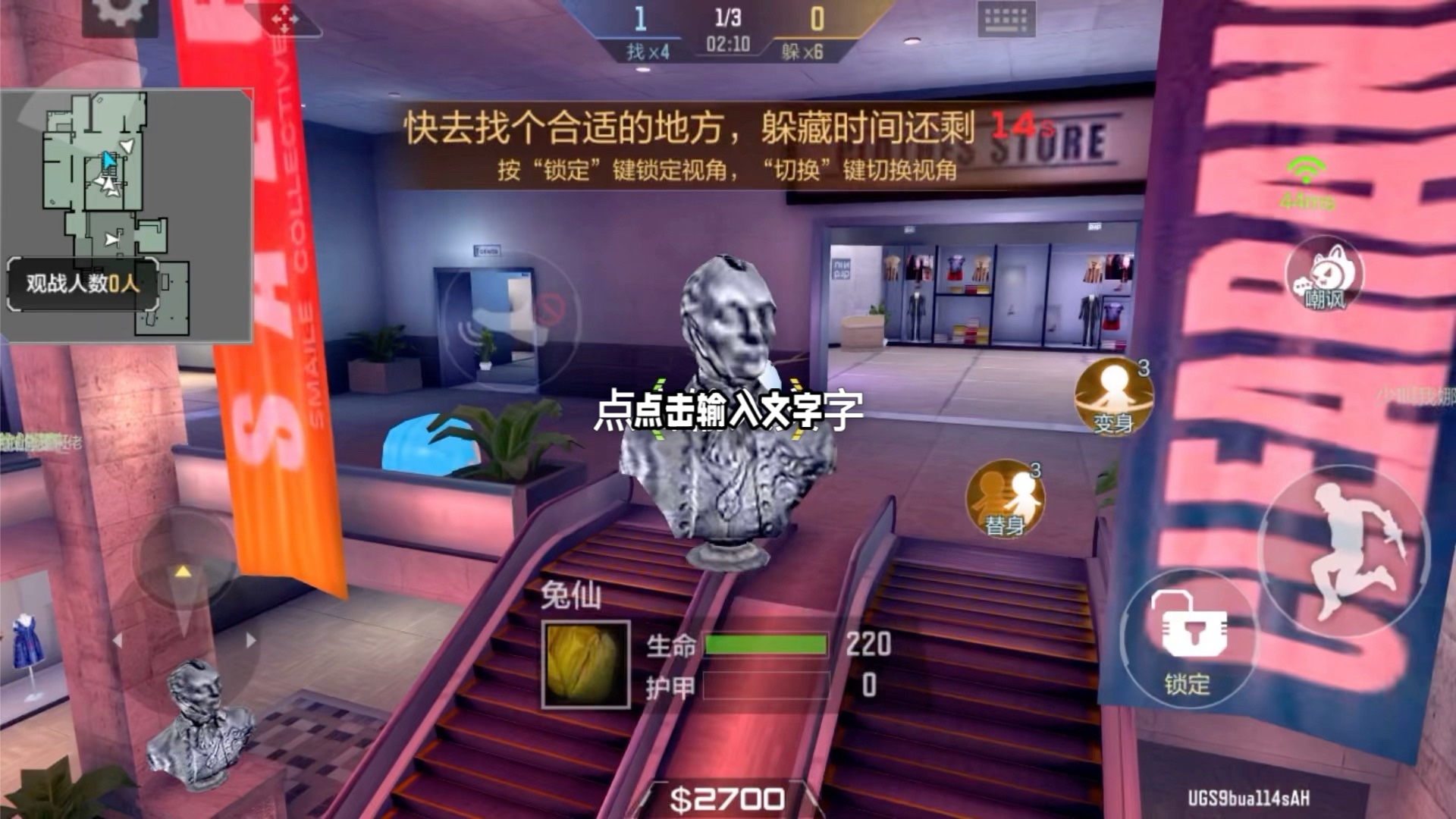 CF的BUG一般是怎么发现的CF游戏中的Bug问题及其影响-第2张图片