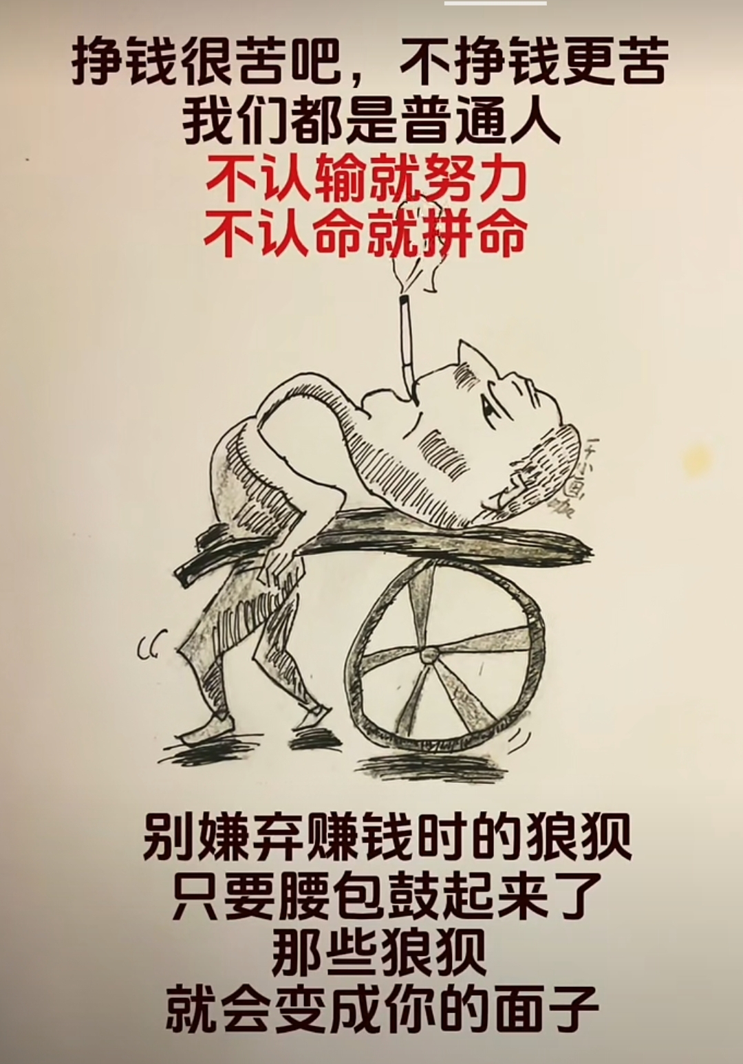 黑料正能量黑料正能量，揭秘背后的力量