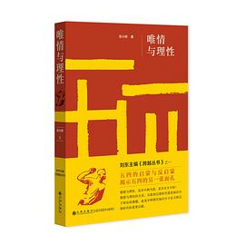 性饥渴与姓交HD，理性探讨与道德界限