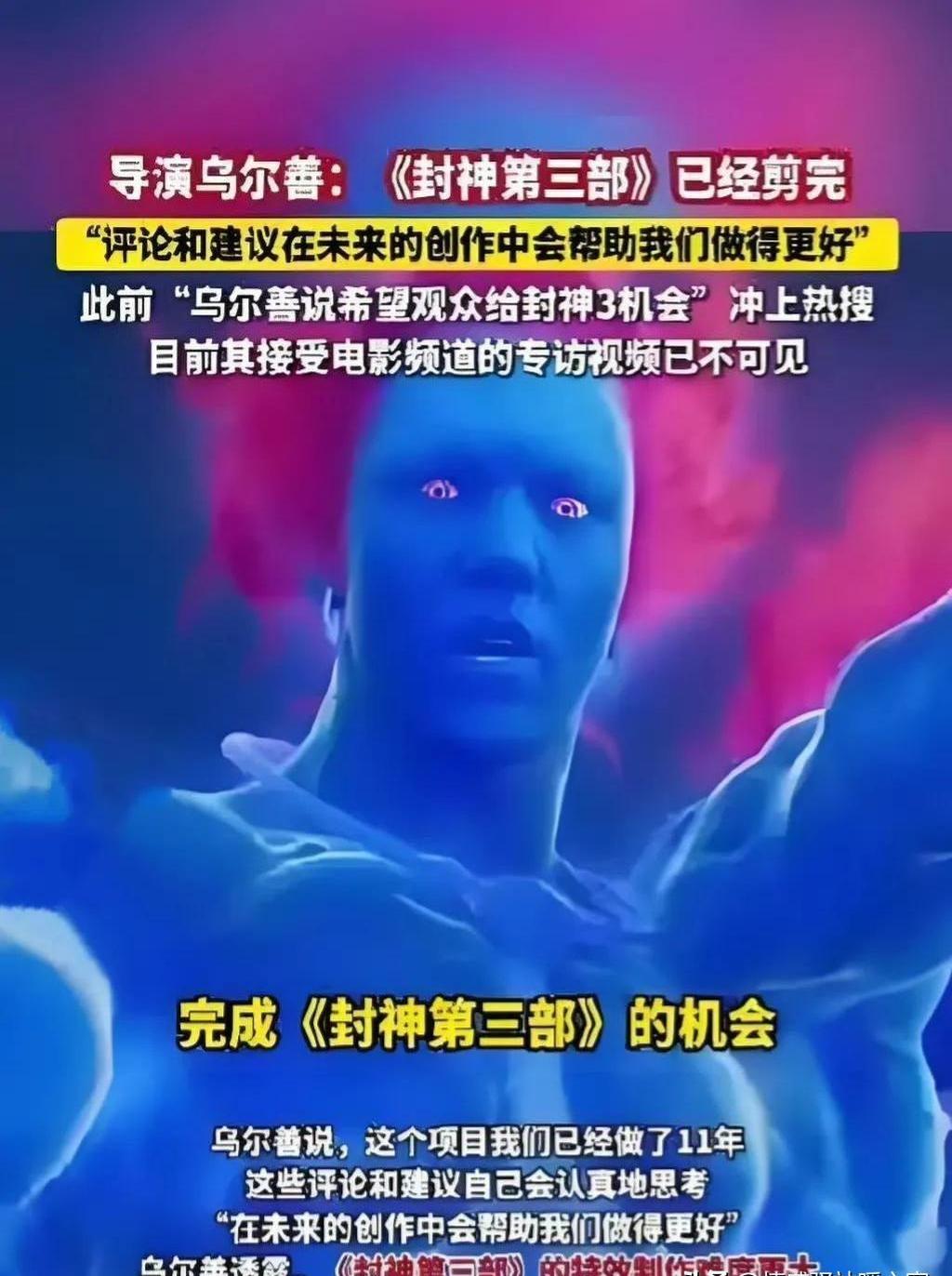 盖波加副本在哪盖波加，神秘力量的觉醒-第3张图片