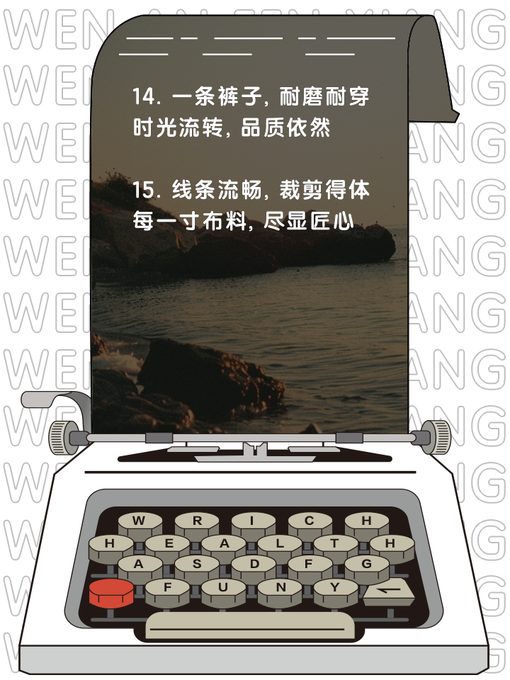 精品一产品大全——尽享卓越品质的购物体验