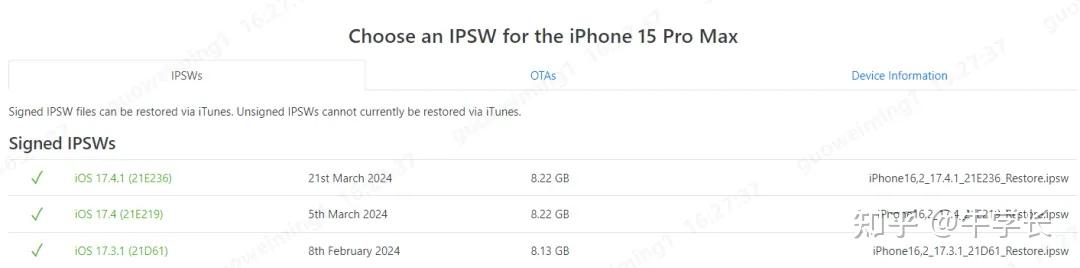 iOS 16.1.1值得更新吗？—— 全面解析与用户体验报告-第2张图片
