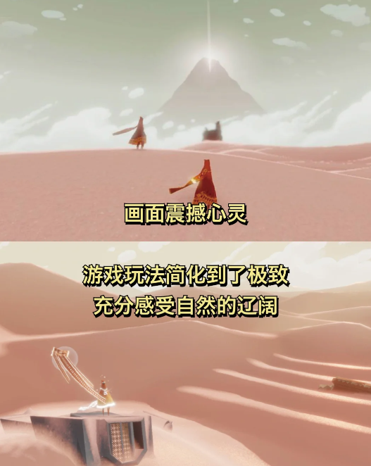 新开征途SF，探索未知的冒险之旅