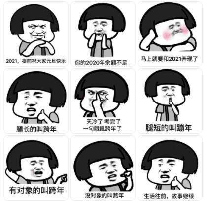 男友开车到没人的地方要我男友开车至无人之地，我们之间的故事