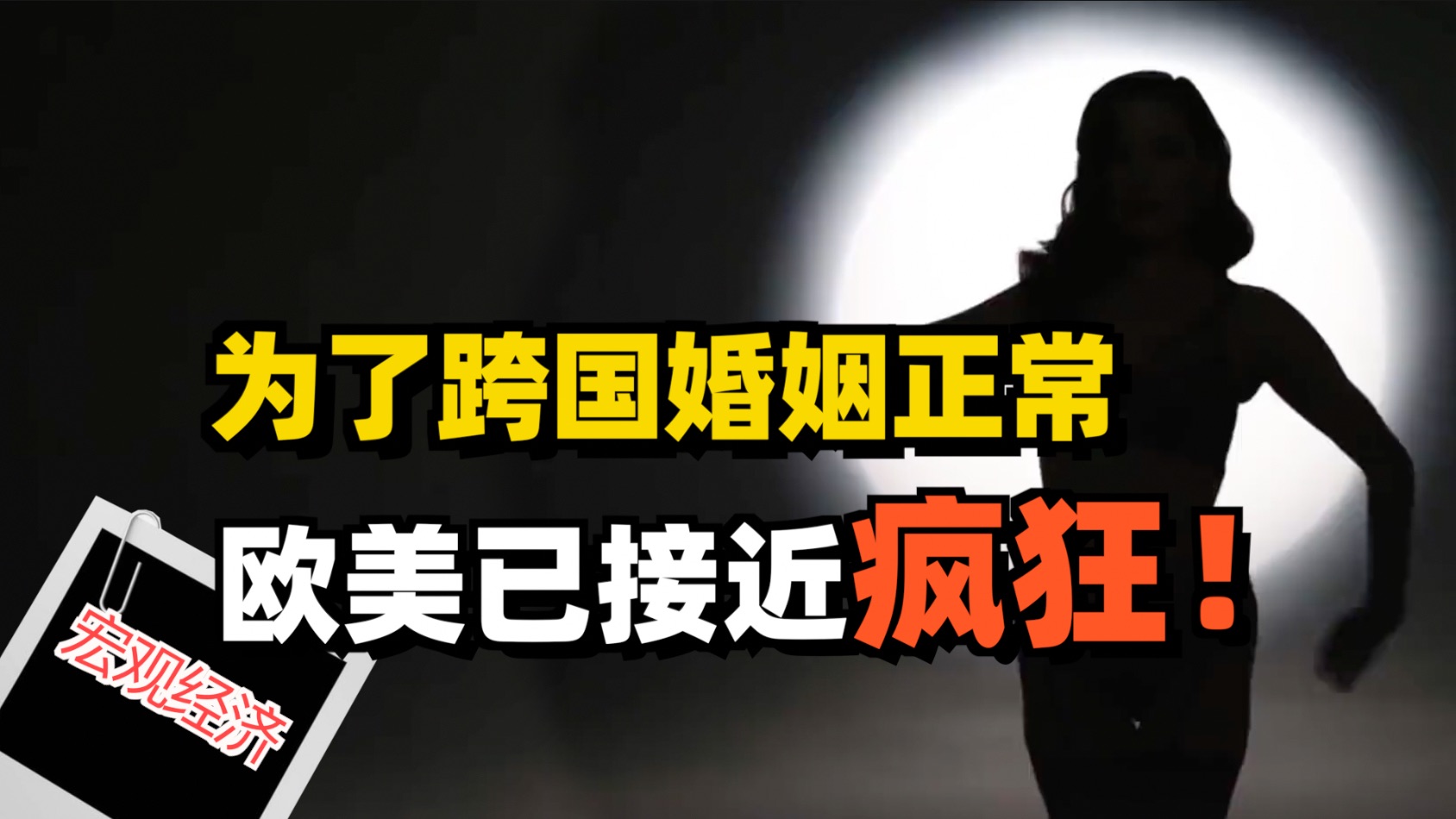 老外干亚洲女人什么感觉老外与亚洲女性的文化交流与互动-第3张图片