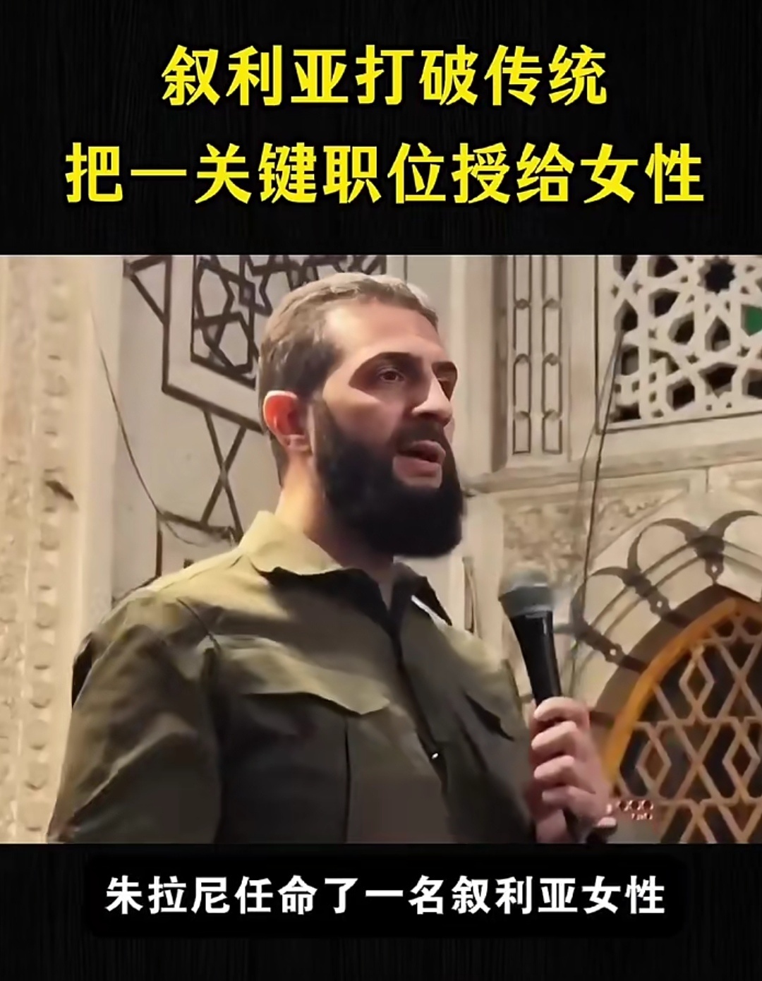 老外干亚洲女人什么感觉老外与亚洲女性的文化交流与互动-第2张图片