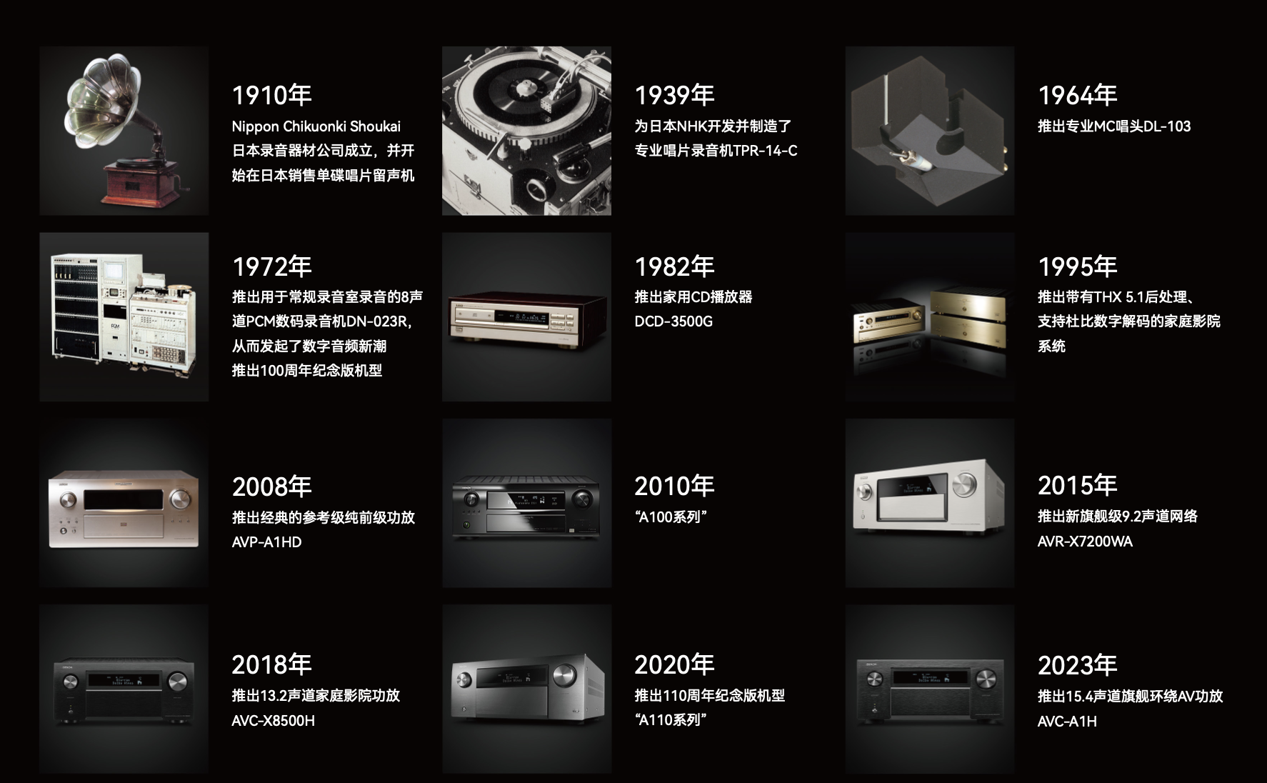 探索极品成人影院的魅力世界