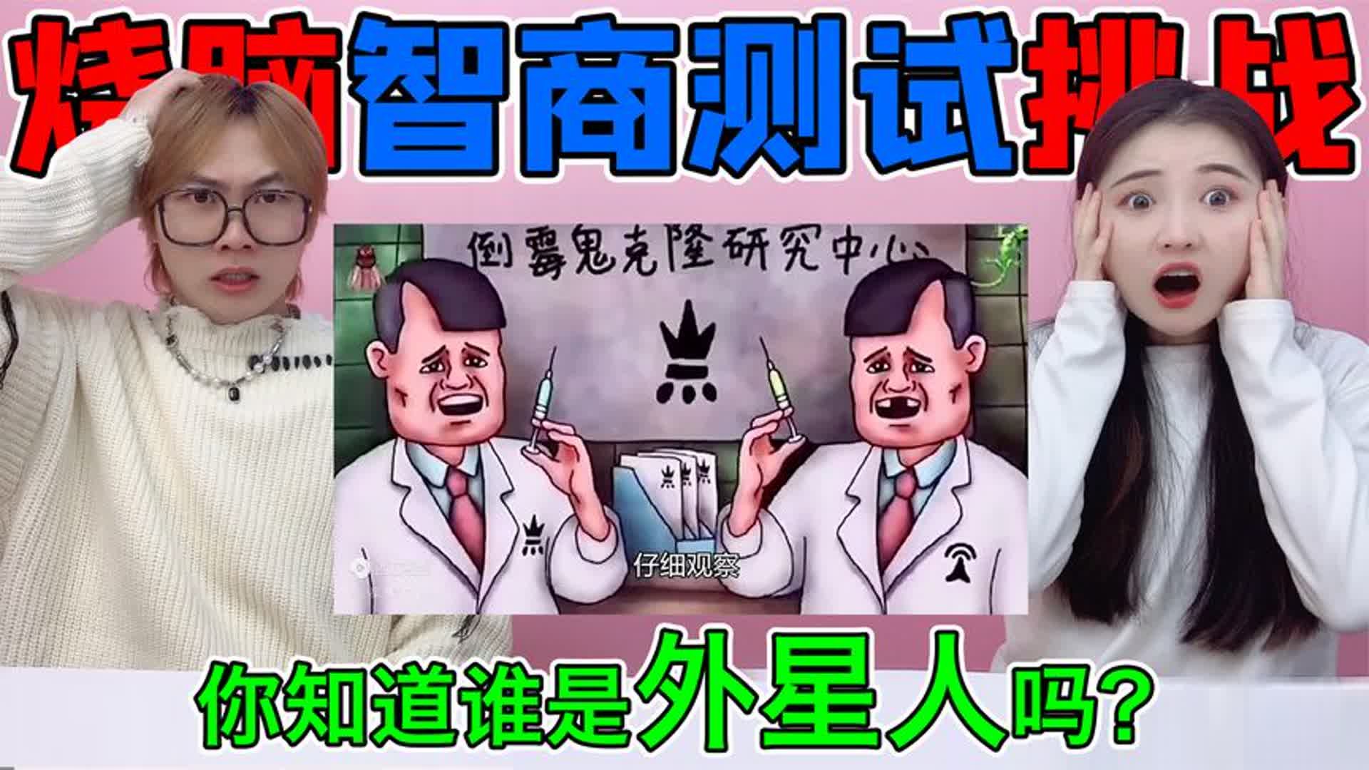 算数挑战游戏算数挑战，一场智力与耐心的较量-第2张图片