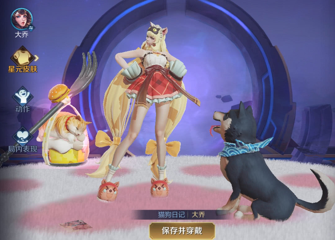 王者荣耀七夕，浪漫邂逅与荣耀之战的完美结合