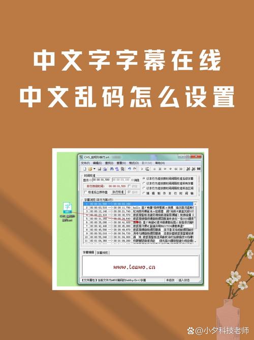 中文乱码字幕视频观看网站免费_虫虫危机中文免费观看_猩球崛起2免费观看中文