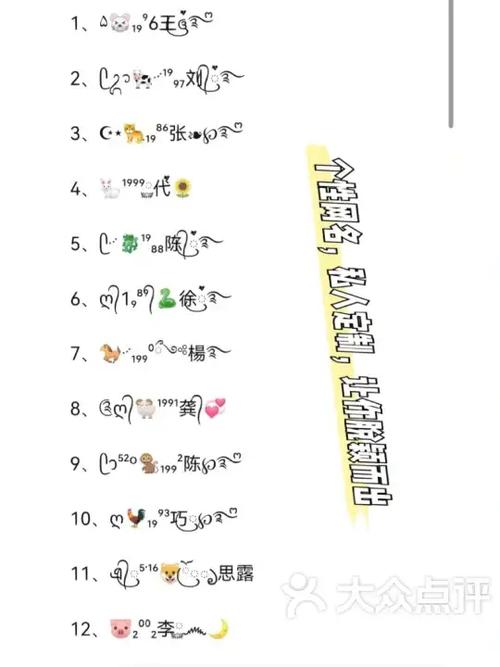 鲍鱼最新地域网名是什_鲍鱼最新地域网名是什_鲍鱼最新地域网名是什