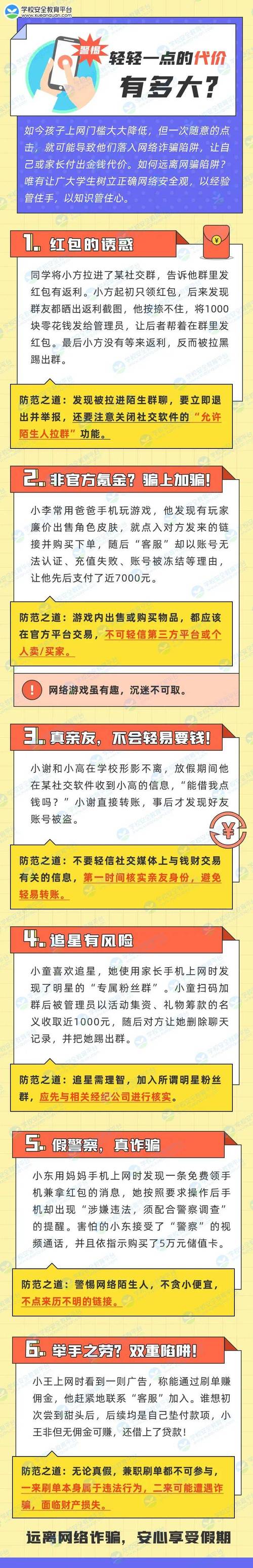 免费午夜福利不卡片在线_免费午夜福利不卡片在线_免费午夜福利不卡片在线