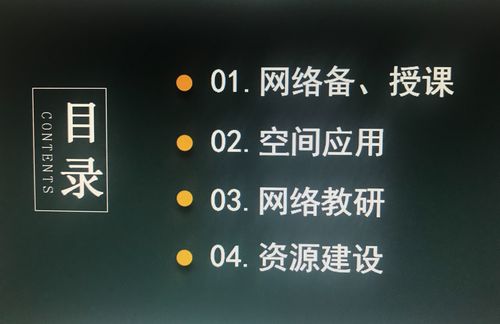 可以免费看的卡一卡二 如何合法免费观看卡一卡二视频资源？探索合法平台与公共资源库