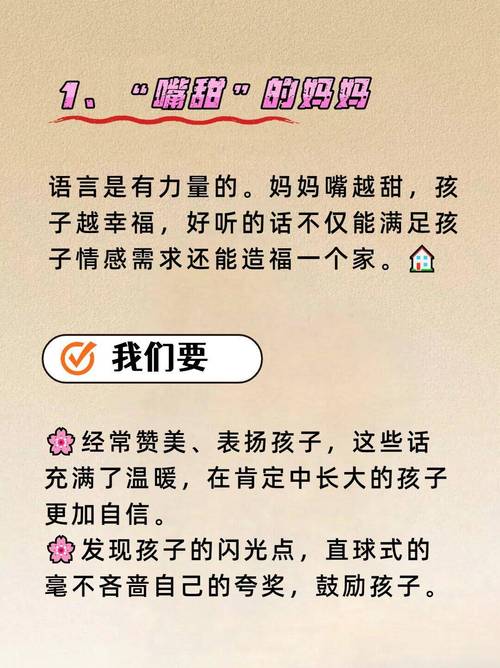 朋友的母亲完整有限中字木_朋友的母亲完整有限中字木_朋友的母亲完整有限中字木