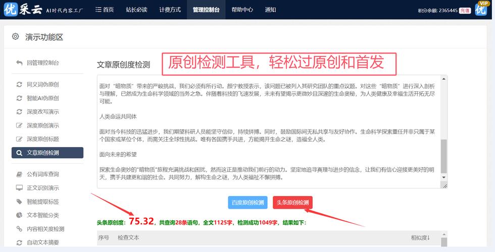 快播5下载_快播5下载_快播5下载