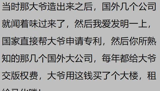 直男飞机图片_中国鲜肉直播飞机_小鲜肉CHINA飞机直男