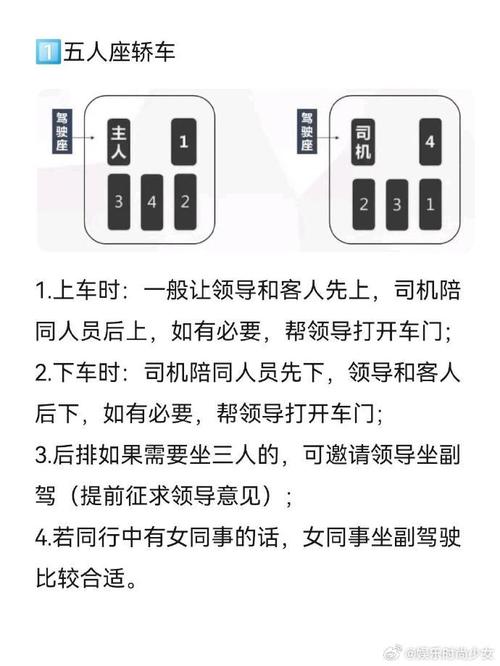 男人胯间的硕大公车上_男人胯间的硕大公车上_男人胯间的硕大公车上