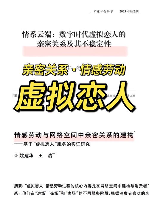 情人的东西比老公大得多_情人的老公病了我该怎么办_情人的老公发现了怎么办