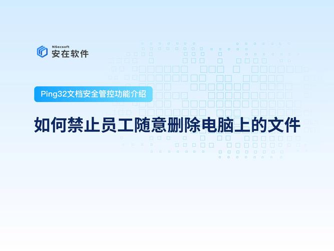 禁止下载安装包_禁止安装应用app_100款禁止安装的软件