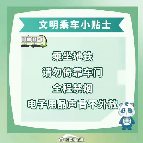 南京高铁站到浦口公交_在公交车上弄到高c的小数_在公交车上弄到高C了公交车最后