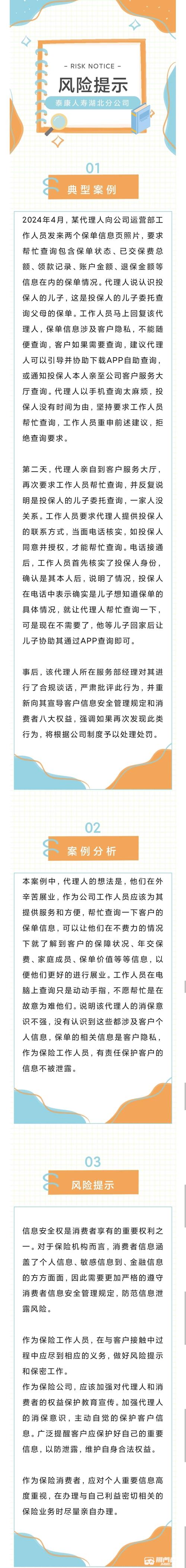 99热网址最新获取域名_最新热购网址_99热最新网址获取