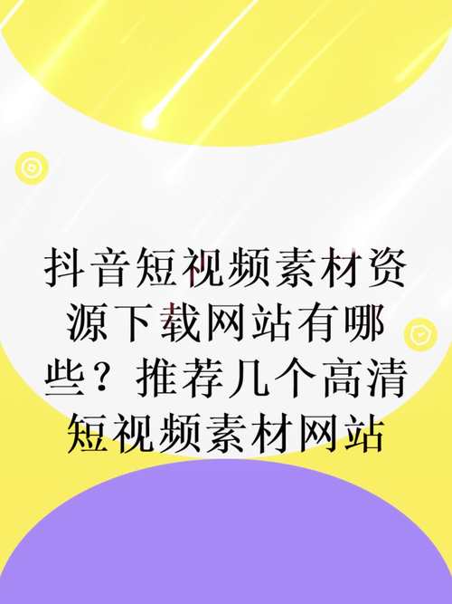 超级战舰高清完整版免费观看_兵临城下高清免费观看_一个人看的视频全免费观看高清